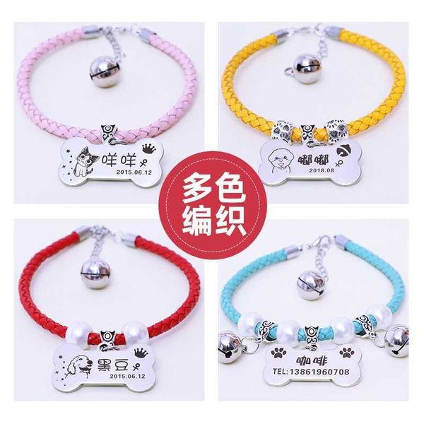 kitten collar small cute cat neck jewelry dog pet brand lettering dog tag lost proof 9xsq
kitten collar small cute cat neck jewelry dog pet brand lettering dog tag lost proof 9xsq