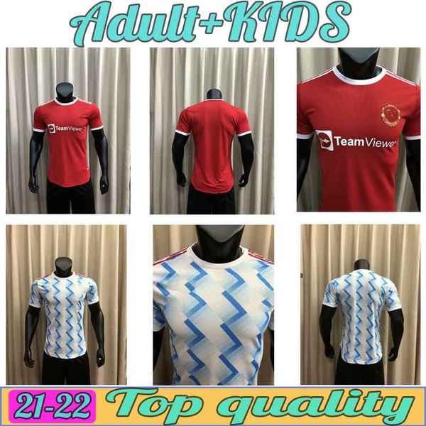 player 20 21 cavani united greenwood soccer jersey pogba rashford alex manchester telles 2021 home away sport football shirt adult, Black;yellow
player 20 21 cavani united greenwood soccer jersey pogba rashford alex manchester telles 2021 home away sport football shirt adult, Black;yellow