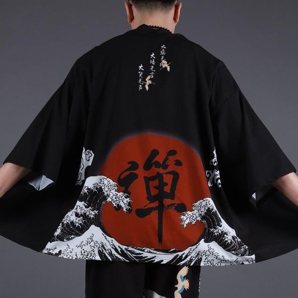 yukata haori men japanese kimono cardigan samurai costume clothing jacket mens shirt ethnic, Red
yukata haori men japanese kimono cardigan samurai costume clothing jacket mens shirt ethnic, Red