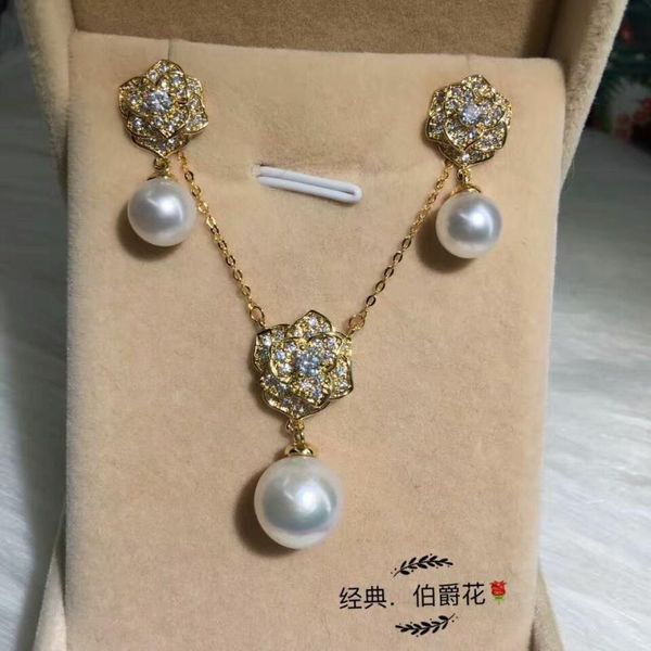 bracelet, earrings & necklace set of 12-13mm south sea white pearl necklace18" earring, Black
bracelet, earrings & necklace set of 12-13mm south sea white pearl necklace18" earring, Black
