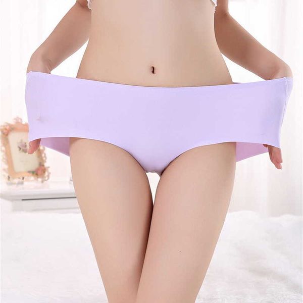 women's panties the new utra-thin silk intimates quick dry comfortable underwear direct vacation seamless briefs, Black;white
women's panties the new utra-thin silk intimates quick dry comfortable underwear direct vacation seamless briefs, Black;white