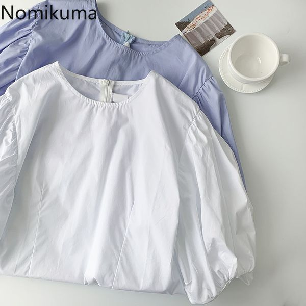 nomikuma women t shirts summer o neck short sleeve unicolor casual basic tshirts korean style loose camisetas 210514, White
nomikuma women t shirts summer o neck short sleeve unicolor casual basic tshirts korean style loose camisetas 210514, White