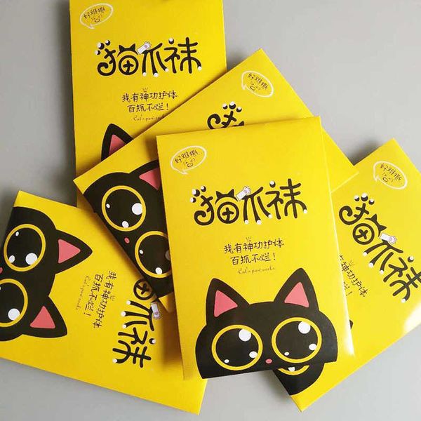 net red cat's claw socks anti hook silk arbitrary cut ultra thin flesh color pantyhose women's stockings, Black;white
net red cat's claw socks anti hook silk arbitrary cut ultra thin flesh color pantyhose women's stockings, Black;white