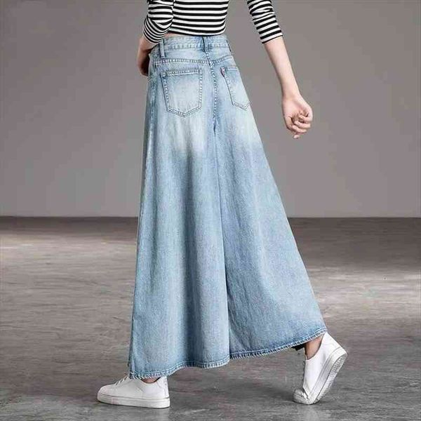 high waist wide leg women jean pants spring and autumn tall flowing skirt washed denim trousers, Blue
high waist wide leg women jean pants spring and autumn tall flowing skirt washed denim trousers, Blue