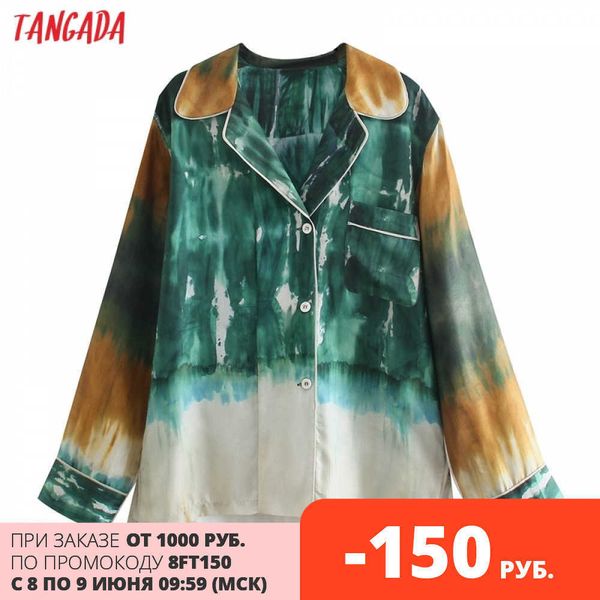 tangada women vintage tie dyed print oversized chiffon shirt long sleeve chic female casual loose shirt 5z176 210609, White
tangada women vintage tie dyed print oversized chiffon shirt long sleeve chic female casual loose shirt 5z176 210609, White