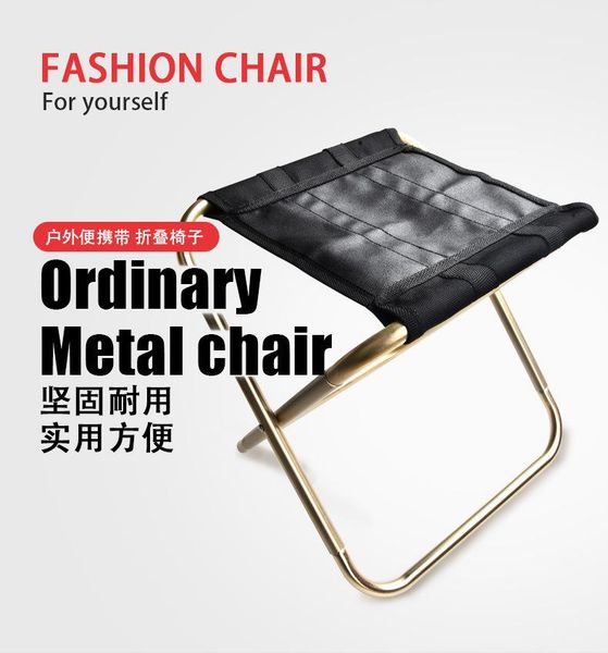 outdoor folding fold aluminum chair stool seat fishing camping foldable ultra light weight portable camp furniture
outdoor folding fold aluminum chair stool seat fishing camping foldable ultra light weight portable camp furniture