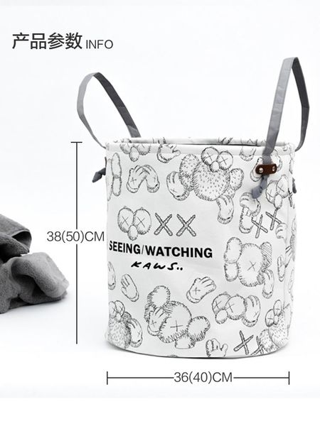 storage baskets basket ins style household foldable laundry large size dirty clothes
storage baskets basket ins style household foldable laundry large size dirty clothes