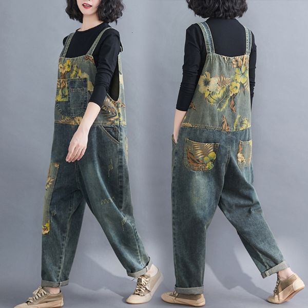 jeans European superior quality denim vintage overalls wide leg bremdm 714 pants, Blue
jeans European superior quality denim vintage overalls wide leg bremdm 714 pants, Blue