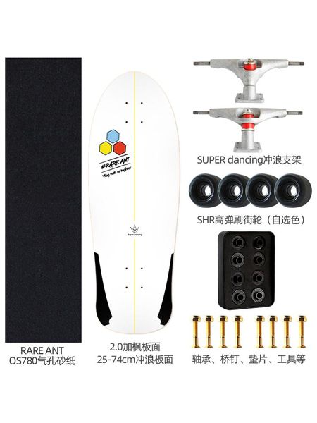 2.0 land carver 25-74cm surf skateboard wakeboard ski surfing trick training big fish board no pedal steering brush skateboarding
2.0 land carver 25-74cm surf skateboard wakeboard ski surfing trick training big fish board no pedal steering brush skateboarding