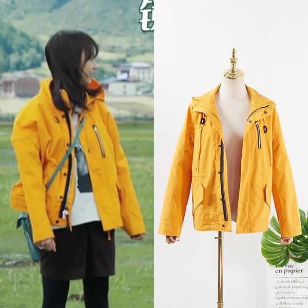 women's jackets kpop seo yea ji autumn yellow loose lady zipper hooded jacket harajuku women streetwear hip hop long sleeve coat, Black;brown
women's jackets kpop seo yea ji autumn yellow loose lady zipper hooded jacket harajuku women streetwear hip hop long sleeve coat, Black;brown