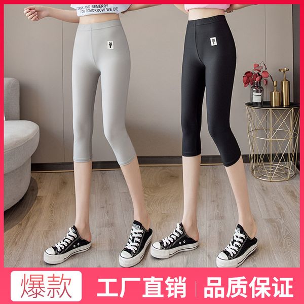 yiwu summer ice silk plaid 7-point leggings women wear thin high waist large size new fitness tight shorts, Black
yiwu summer ice silk plaid 7-point leggings women wear thin high waist large size new fitness tight shorts, Black