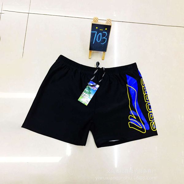 men's shorts pool men's flat angle beach professional swimming trunks, White;black
men's shorts pool men's flat angle beach professional swimming trunks, White;black