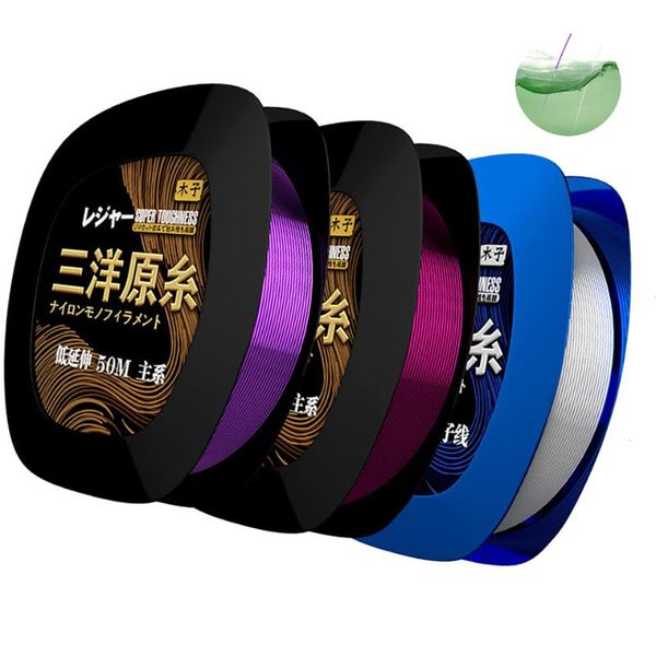 braid line 1pcs fishing accessories 50m super strong nylon braided silk japanese tackle
braid line 1pcs fishing accessories 50m super strong nylon braided silk japanese tackle