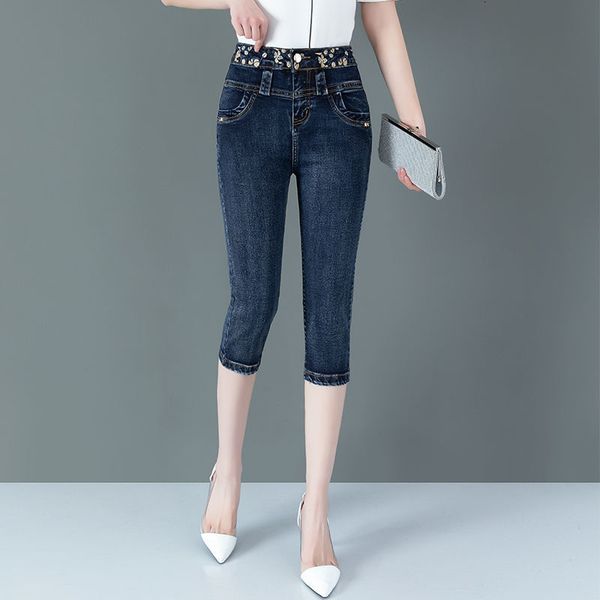 women's jeans summer women elastic pencil pants high waist zipper slim fit skinny stretch denim female calf-length trousers usjj, Blue
women's jeans summer women elastic pencil pants high waist zipper slim fit skinny stretch denim female calf-length trousers usjj, Blue