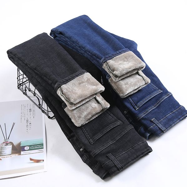 2011thick winter warm skinny jeans for women female high waist velvet denim pants streetwear stretch trousers plus size, Blue
2011thick winter warm skinny jeans for women female high waist velvet denim pants streetwear stretch trousers plus size, Blue