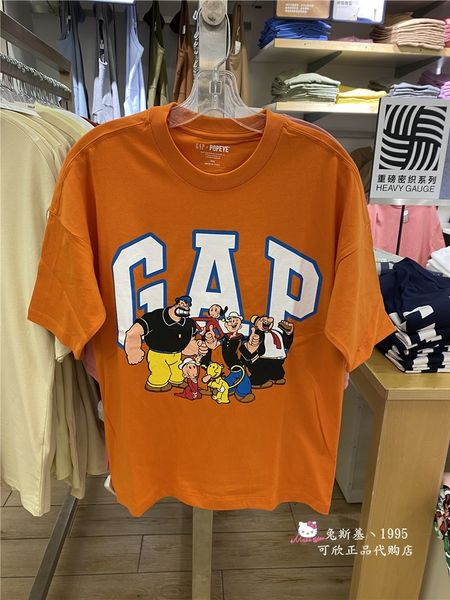 factory luxury brand t-shirt joint gap cotton printed summer 752106 752109, White;black
factory luxury brand t-shirt joint gap cotton printed summer 752106 752109, White;black