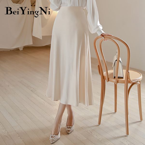beiyingni silk high waist a line skirt women solid soft vintage long office ladies skirt korean casual slim midi skirts womens 210416, Black
beiyingni silk high waist a line skirt women solid soft vintage long office ladies skirt korean casual slim midi skirts womens 210416, Black