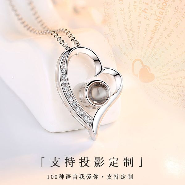jewelry highly quality women party wedding lovers gifts925 pure silver vibrato tiktok pendant necklace 100 necklace, i love you
jewelry highly quality women party wedding lovers gifts925 pure silver vibrato tiktok pendant necklace 100 necklace, i love you