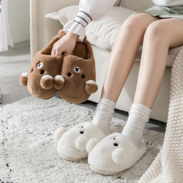 women brown bear plush home slippers non-slip tpr sole white family warm slipper animal woman indoor shoes house female, Black
women brown bear plush home slippers non-slip tpr sole white family warm slipper animal woman indoor shoes house female, Black