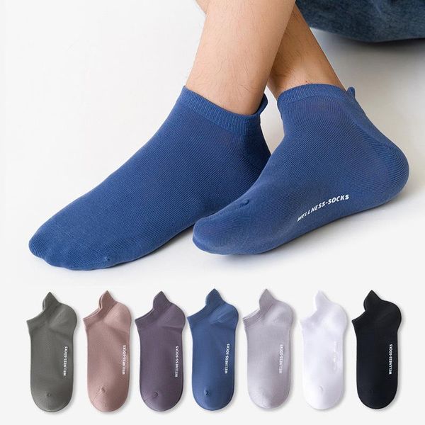 men's socks 5pairs cotton man short sock fashion men ankle street soft comfortable solid color casual business male breathable, Black
men's socks 5pairs cotton man short sock fashion men ankle street soft comfortable solid color casual business male breathable, Black