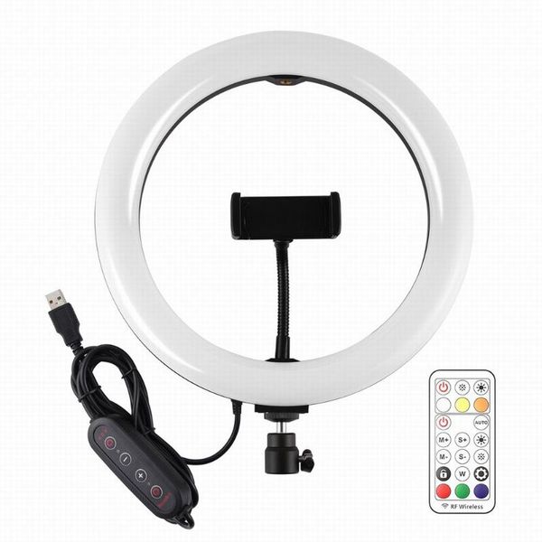 10.2 inch 26cm arc led ring fill light pography mobile phone live beauty flash heads
10.2 inch 26cm arc led ring fill light pography mobile phone live beauty flash heads