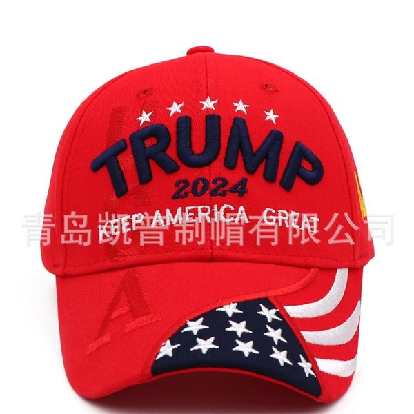 2024 trump presidential election presidential election cap trump hat baseball cap adjustable speed rebound cotton sports cap dhf5983 918 r2, Blue;gray
2024 trump presidential election presidential election cap trump hat baseball cap adjustable speed rebound cotton sports cap dhf5983 918 r2, Blue;gray