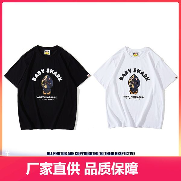 2021 summer fashion brand men's and women's couple dress large loose cartoon animation printed short sleeve t-shirt, White;black
2021 summer fashion brand men's and women's couple dress large loose cartoon animation printed short sleeve t-shirt, White;black