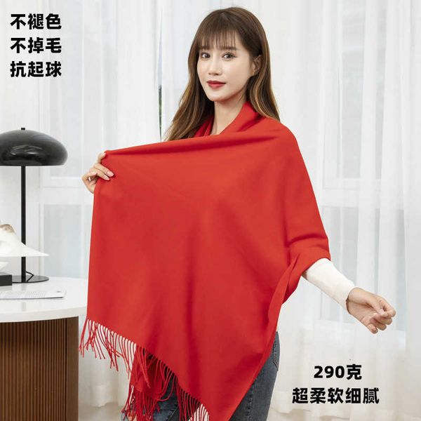 red women solid color warm big shawl autumn winter imitation cashmere men's chine red scarf, Blue;gray
red women solid color warm big shawl autumn winter imitation cashmere men's chine red scarf, Blue;gray