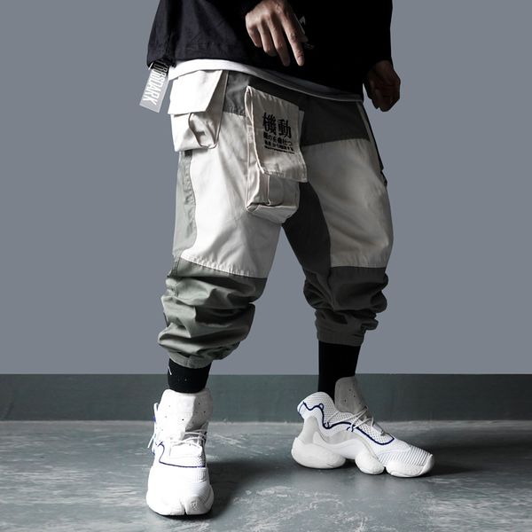 men's pants pijtrl men's pants with pockets, cordoned pants, hip hop, harem, shreds, track, skateboard 5zmz, Black
men's pants pijtrl men's pants with pockets, cordoned pants, hip hop, harem, shreds, track, skateboard 5zmz, Black