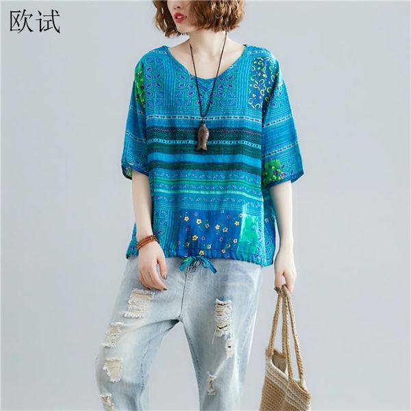 oversized summer cotton linen t shirt women floral print korean tshirt casual loose ladies tshirts striped t-shirt 210722, White
oversized summer cotton linen t shirt women floral print korean tshirt casual loose ladies tshirts striped t-shirt 210722, White
