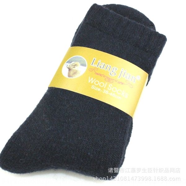 lfgy autumn and winter large terry men's wool thickened warm warm wool men's socks socks, Black
lfgy autumn and winter large terry men's wool thickened warm warm wool men's socks socks, Black