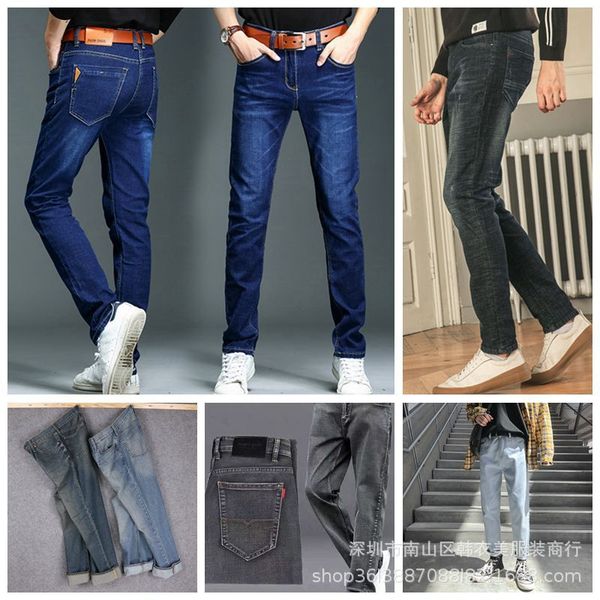 jeans 2020 korean fashion loose versatile men's pants, Blue