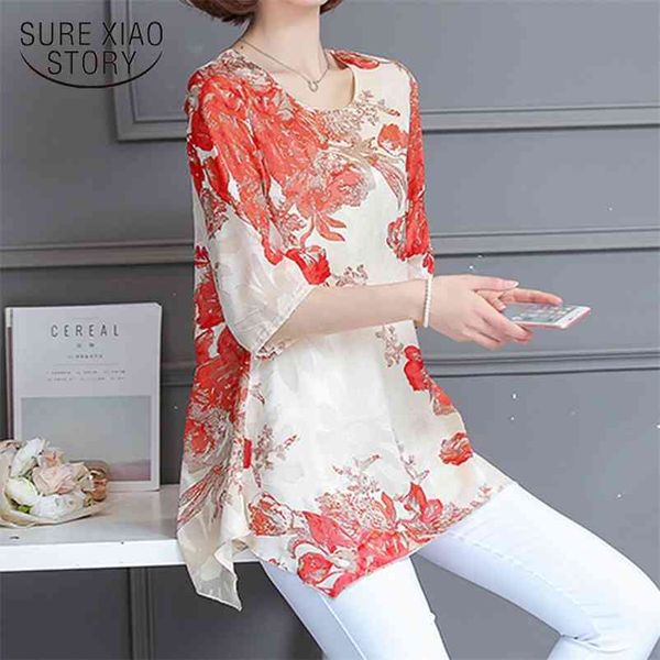 new summer print short sleeved women's chiffon large size t-shirt female unlined upper garment casual t-shirt 611e 30 210401, White
new summer print short sleeved women's chiffon large size t-shirt female unlined upper garment casual t-shirt 611e 30 210401, White