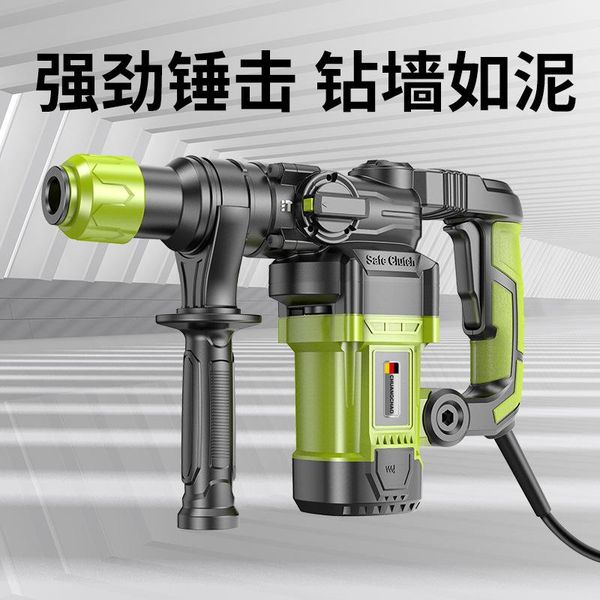 professiona electric drills wall power tools drill machine hammer hand engraving impact herramientas tool sets bi50ed
professiona electric drills wall power tools drill machine hammer hand engraving impact herramientas tool sets bi50ed