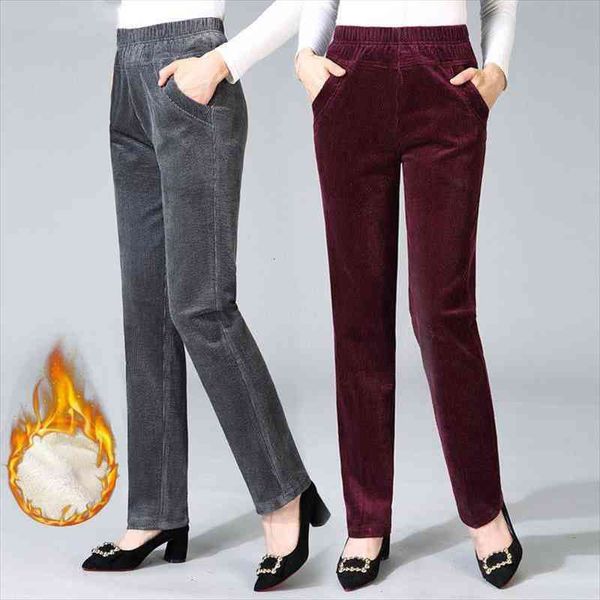 autumn winter berber fleece corduroy womens capri straight-leg high waist casual pantalones de mujer, Black;white
autumn winter berber fleece corduroy womens capri straight-leg high waist casual pantalones de mujer, Black;white