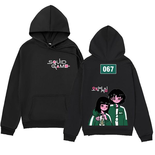 couple pattern men's 3d printed squid game hoodie one lucky day front man round neck sweatshirt hoodie, Black
couple pattern men's 3d printed squid game hoodie one lucky day front man round neck sweatshirt hoodie, Black