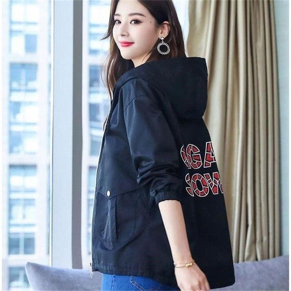 women's jackets women autumn windbreaker female long sleeve casual hooded jacket zipper lightweight outwear plus size p713 7xhn, Black;brown
women's jackets women autumn windbreaker female long sleeve casual hooded jacket zipper lightweight outwear plus size p713 7xhn, Black;brown
