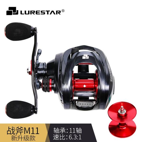 battle-x m11 all metal baitcasting reel 255g 8kg drag power 10+1bb 6.3:1ratio fishing for saltwater/freshwater reels
battle-x m11 all metal baitcasting reel 255g 8kg drag power 10+1bb 6.3:1ratio fishing for saltwater/freshwater reels