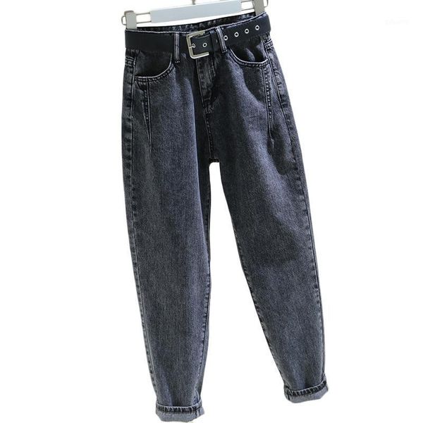 women's jeans 2021 spring autumn plus size harem pants nine-point female korean version loose thin daddy carrot 5xl, Blue
women's jeans 2021 spring autumn plus size harem pants nine-point female korean version loose thin daddy carrot 5xl, Blue