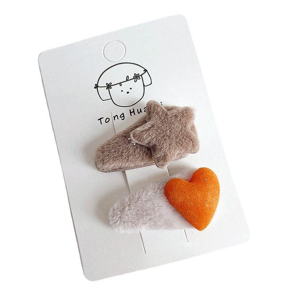 girls hair accessories pins bb clip barrettes clips accessory childrens plush five-star color love clip-on set 2 piece d3030, Slivery;white
girls hair accessories pins bb clip barrettes clips accessory childrens plush five-star color love clip-on set 2 piece d3030, Slivery;white