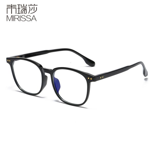 anti blue tr90 radiation spectacle frame computer fashion myopia men's and women's art flat lens, Silver
anti blue tr90 radiation spectacle frame computer fashion myopia men's and women's art flat lens, Silver