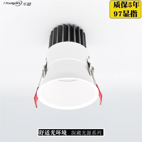 mini led living room ceiling lamp embedded household cob spotlight special downlight for narrow edge clothing store
mini led living room ceiling lamp embedded household cob spotlight special downlight for narrow edge clothing store