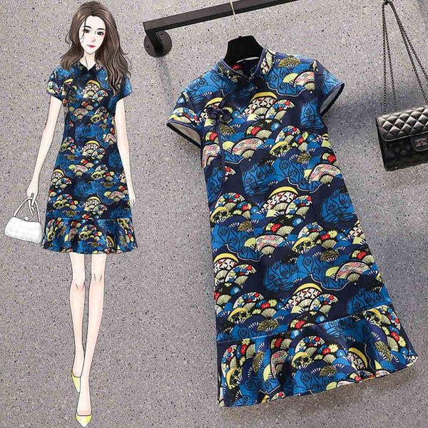 plus size dresses womens summer vintage cheongsam cute dress big l-5xl xxxl 3xl xxxxl 4xl printed floral slim casual party, Black
plus size dresses womens summer vintage cheongsam cute dress big l-5xl xxxl 3xl xxxxl 4xl printed floral slim casual party, Black