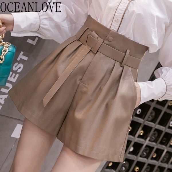 pantalones vintage solid high waist pu autumn winter women fashion korean loose shorts female 18673 210415, White;black
pantalones vintage solid high waist pu autumn winter women fashion korean loose shorts female 18673 210415, White;black