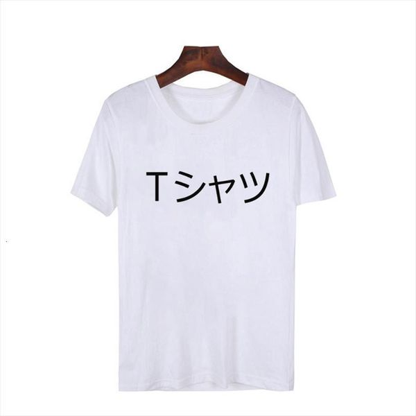 deku mall women japanese mens boku no hero academia anime shirts my academy tee, White;black
deku mall women japanese mens boku no hero academia anime shirts my academy tee, White;black