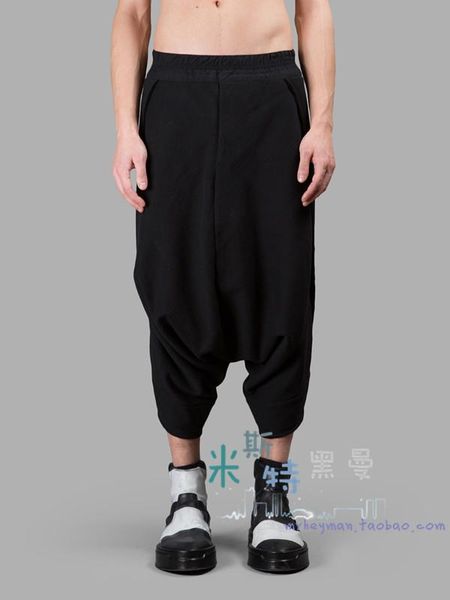 27-44 2021 men's clothing gd hair stylist fashion pleated pants cross taper harem plus size costumes, Black
27-44 2021 men's clothing gd hair stylist fashion pleated pants cross taper harem plus size costumes, Black
