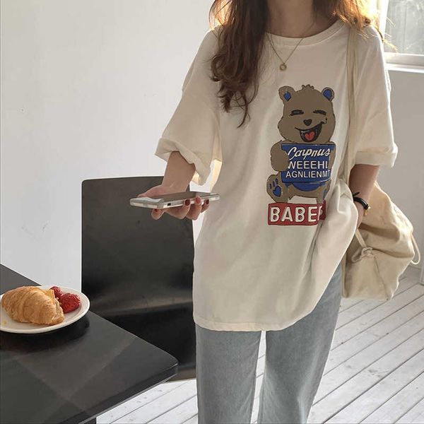 bear print t-shirt female summer korean loose casual harajuku short sleeve women t89982 210607, White
bear print t-shirt female summer korean loose casual harajuku short sleeve women t89982 210607, White