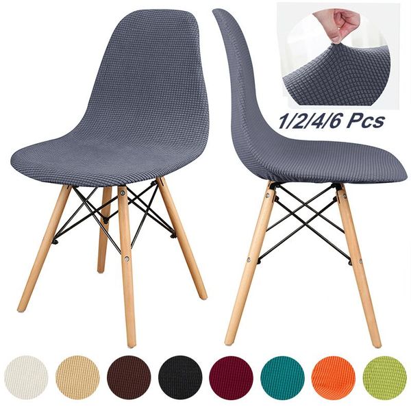 chair covers 1/2/4/6 pcs seat cover for shell washable removable armless banquet home el slipcover case
chair covers 1/2/4/6 pcs seat cover for shell washable removable armless banquet home el slipcover case