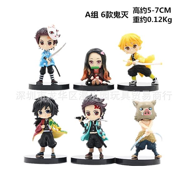 6 kinds of ghost exterminator's blade hand-made q version stove door charcoal cure lang you dou twist egg doll toy model decoration
6 kinds of ghost exterminator's blade hand-made q version stove door charcoal cure lang you dou twist egg doll toy model decoration
