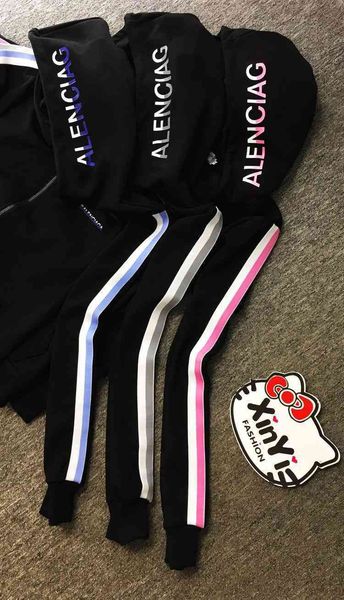 2022 factory wholesale new model casual cotton sportswear high-end women's two-piece set loose large size fashion, Black
2022 factory wholesale new model casual cotton sportswear high-end women's two-piece set loose large size fashion, Black